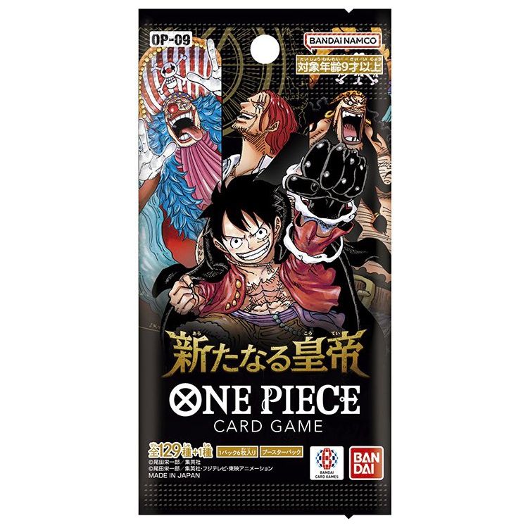 One Piece Card Game - Emporers in the New World OP-09 Booster Box (Japanese)