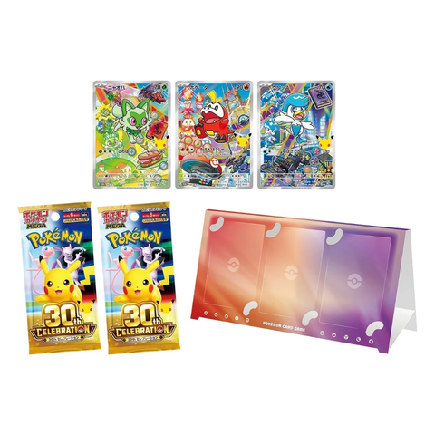 Pokémon TCG 30th Celebration First Partners Card Set - 9 Bundle Set (Japanese)