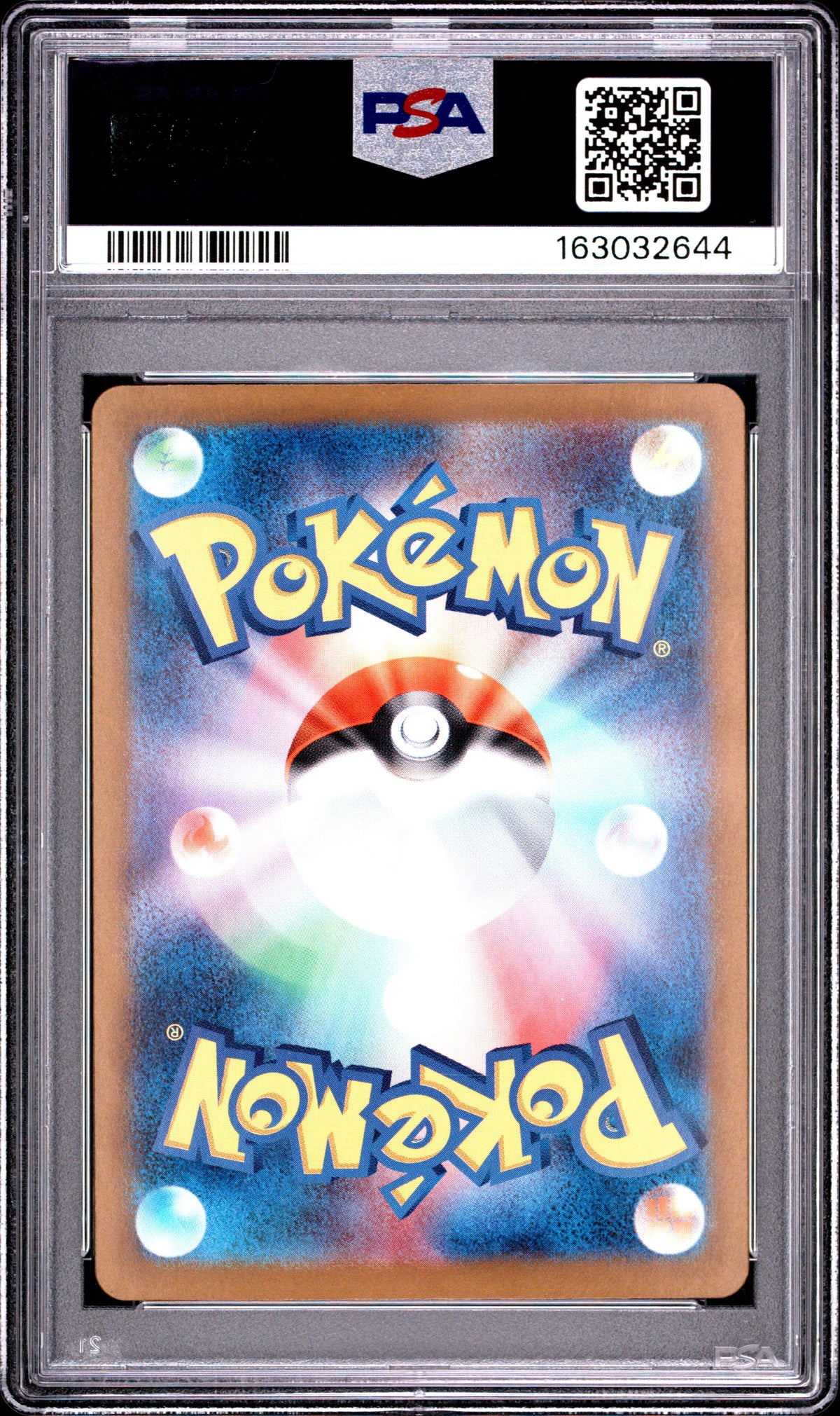 2025 Pokemon Japanese Iono's Bellibolt EX 125/100 Sv9-Battle Partners Special Art Rare PSA 10