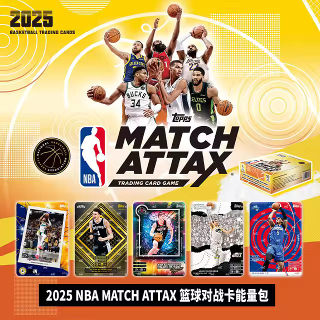 2025-26 Topps NBA Match Attax Basketball Super Pack Booster Pack