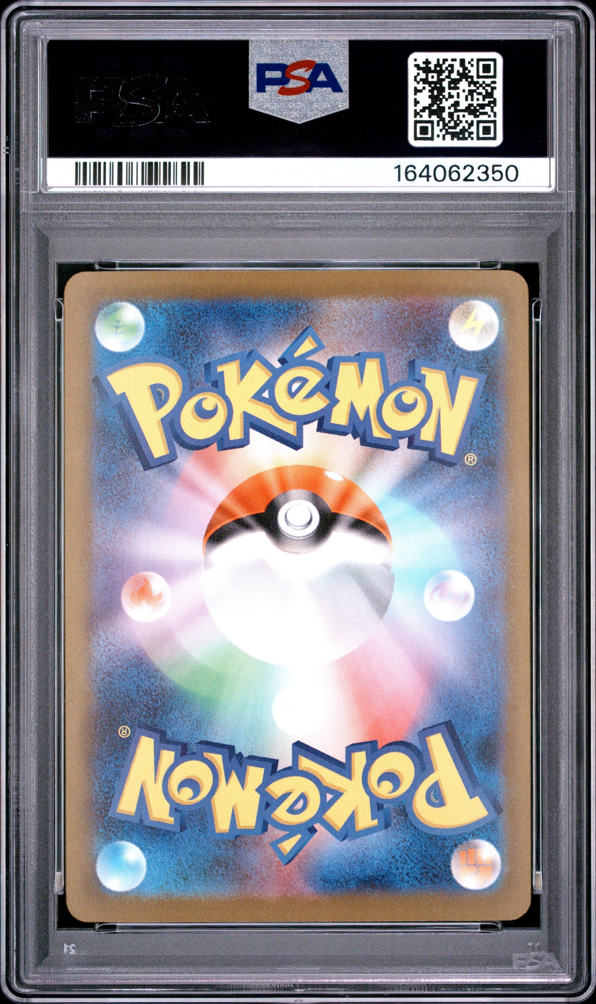 2025 Pokemon Japanese Mega Gengar EX 230 M2a-Mega Dream EX Attack Rare PSA 10
