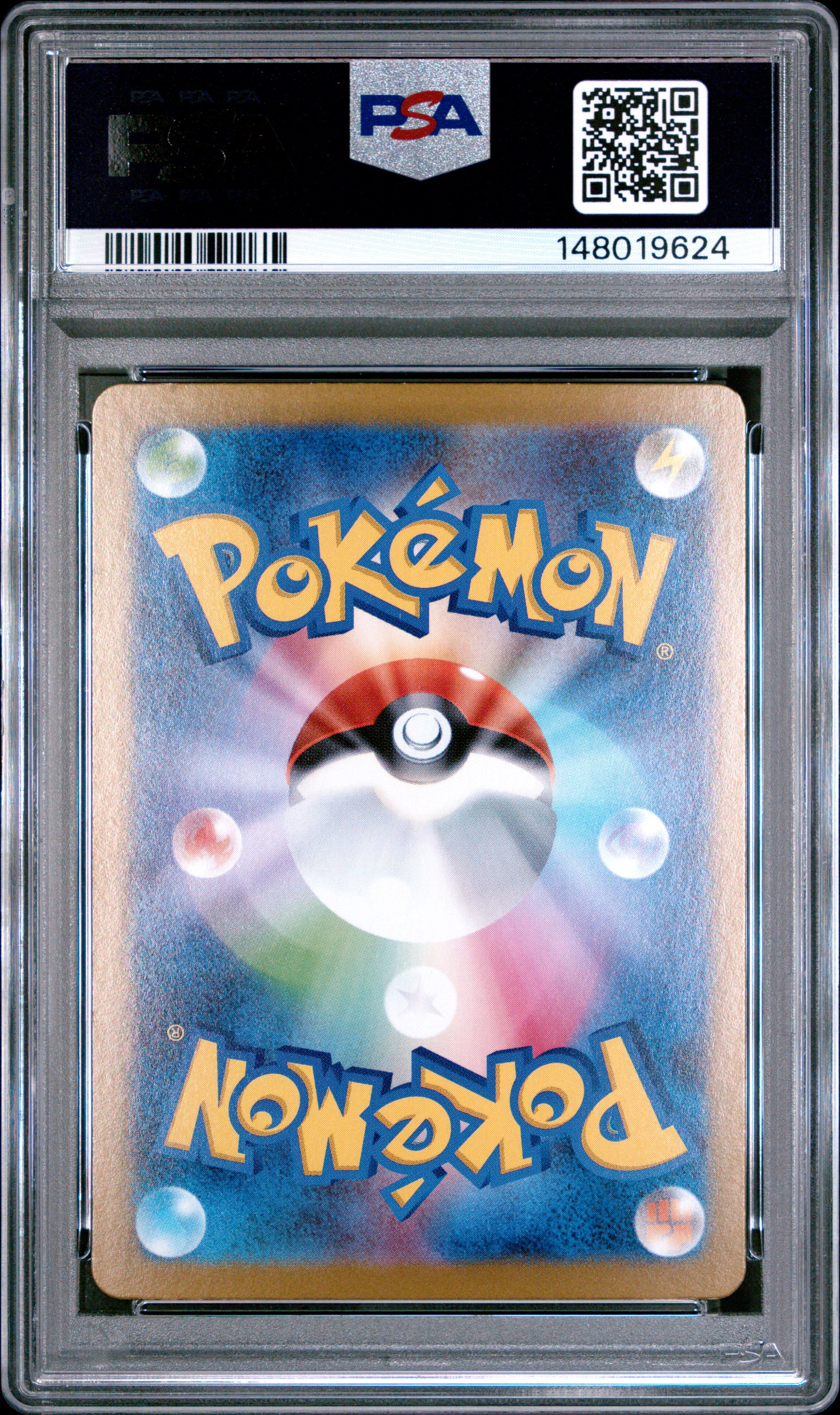 2025 Pokemon Japanese Mega Lucario EX 088/063 Special Art Rare Mega Brave PSA 10