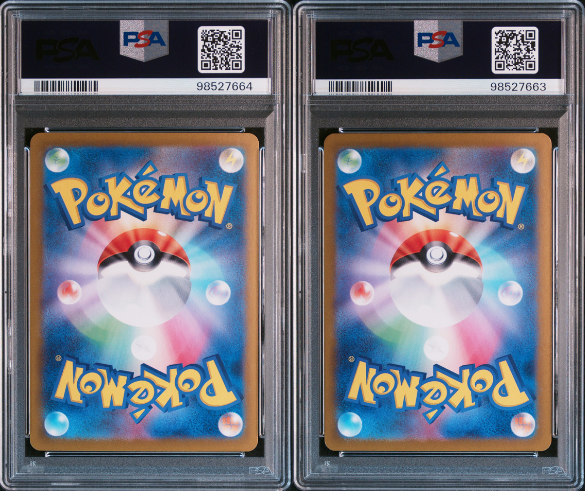 2024 Pokemon Japanese SV7a-Paradise Dragona #070/#087 Latios & Latias SEQUENTIAL PSA 10 (Set of 2)