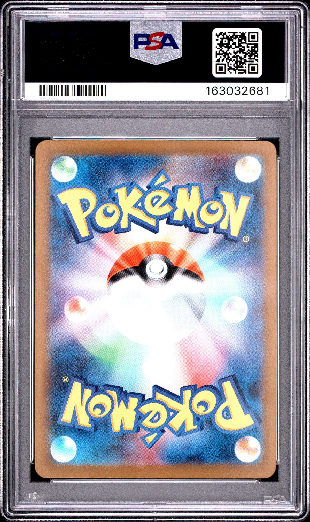 2024 Pokemon Japanese Sylveon EX 212/187 Sv8a Terastal Festival EX Special Art Rare PSA 10