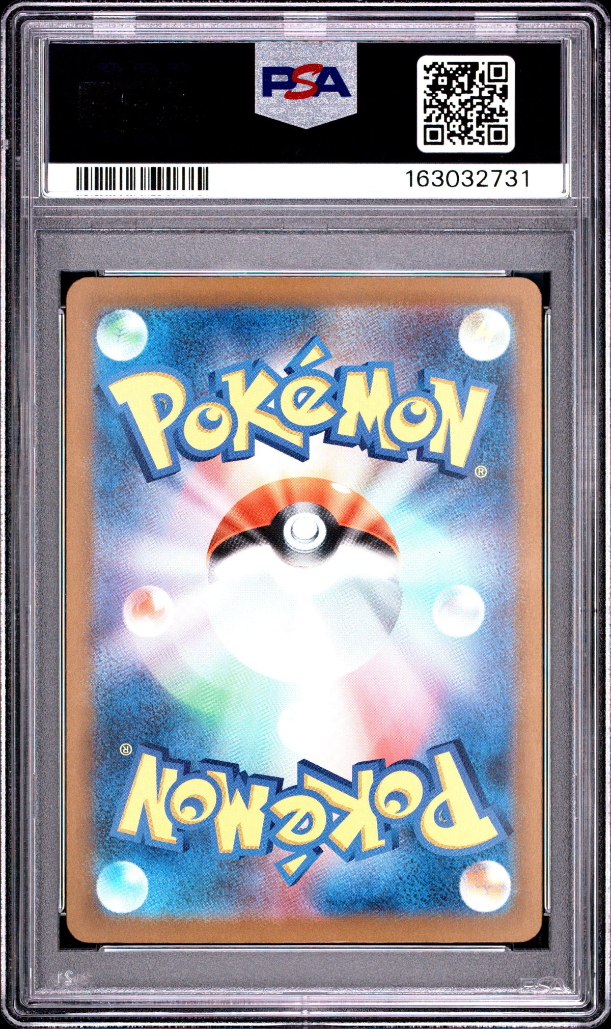 2025 Pokemon Japanese Mega Eelektross EX 235 M2a-Mega Dream EX Special Art Rare PSA 10