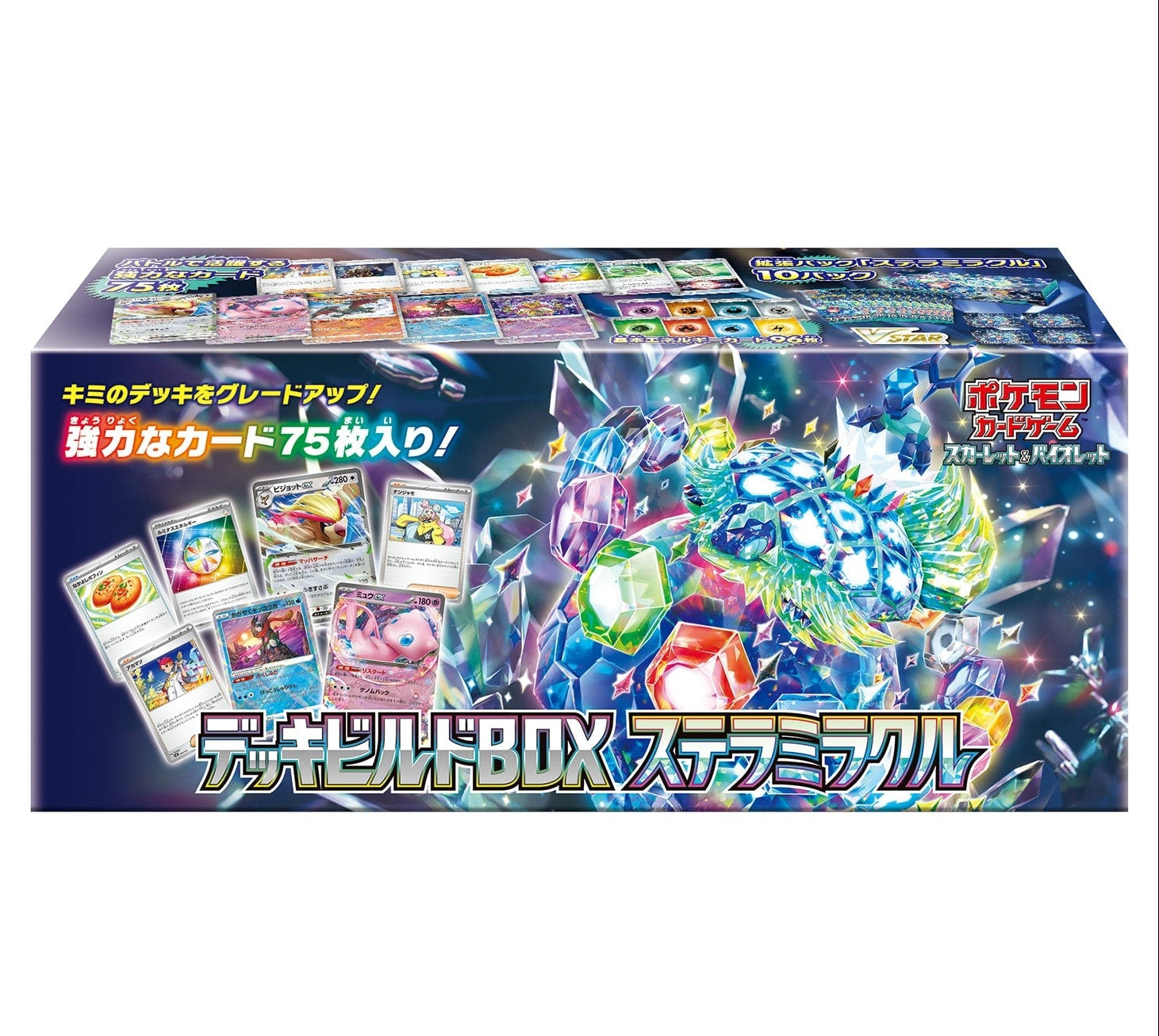 Pokémon TCG: Scarlet & Violet – Stellar Miracle Deck Build Box (Japanese)