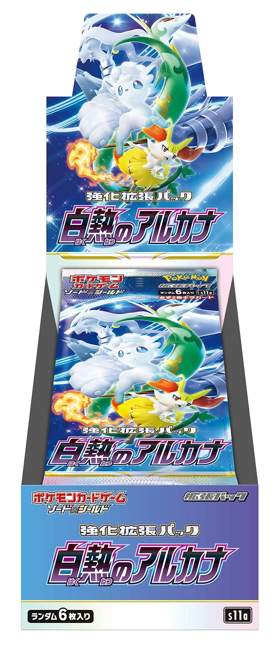 Pokémon TCG Incandescent Arcana Booster Box (Japanese)