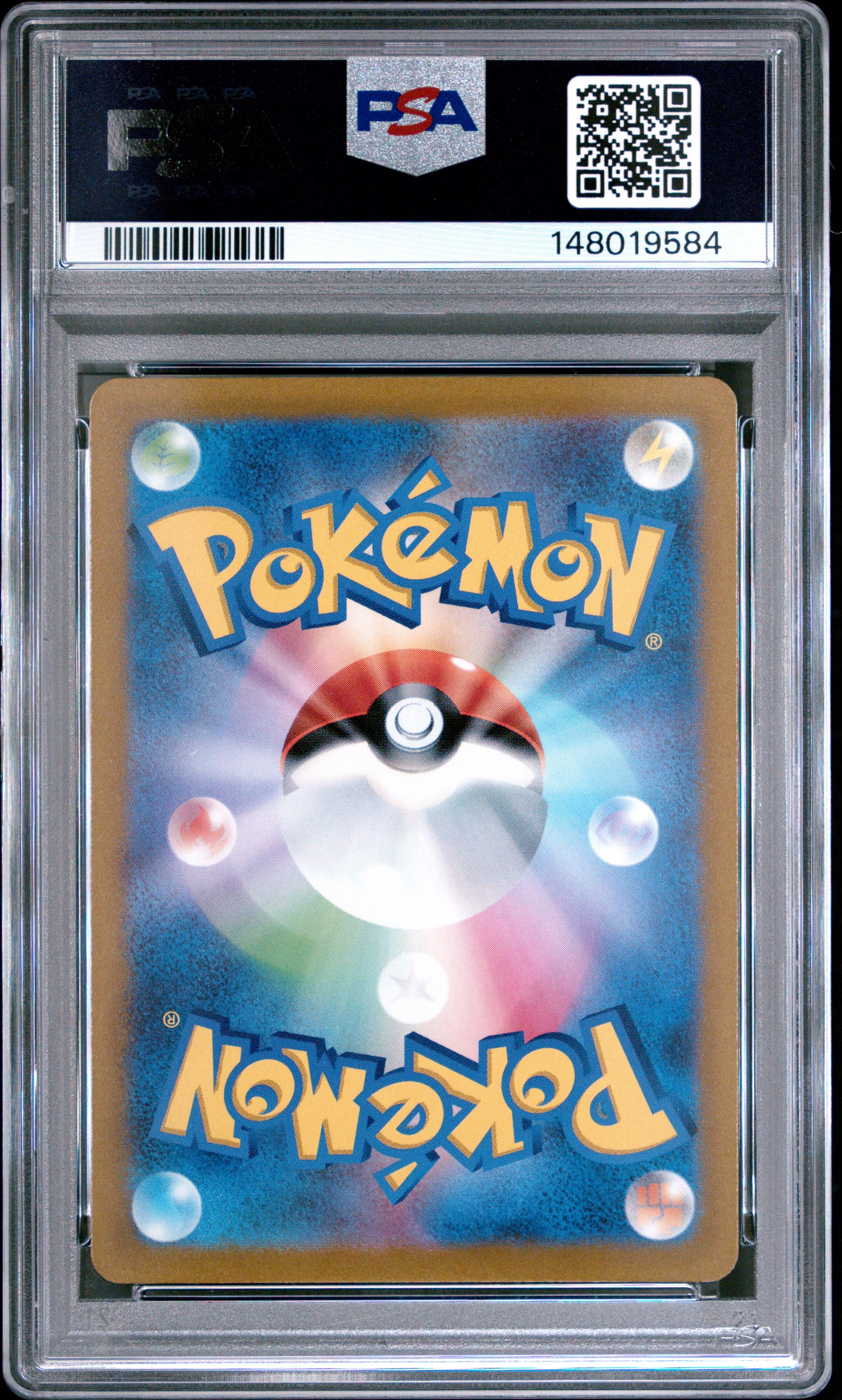 2022 Pokemon Japanese Mewtwo Vstar 221/172 Vstar Universe PSA 10