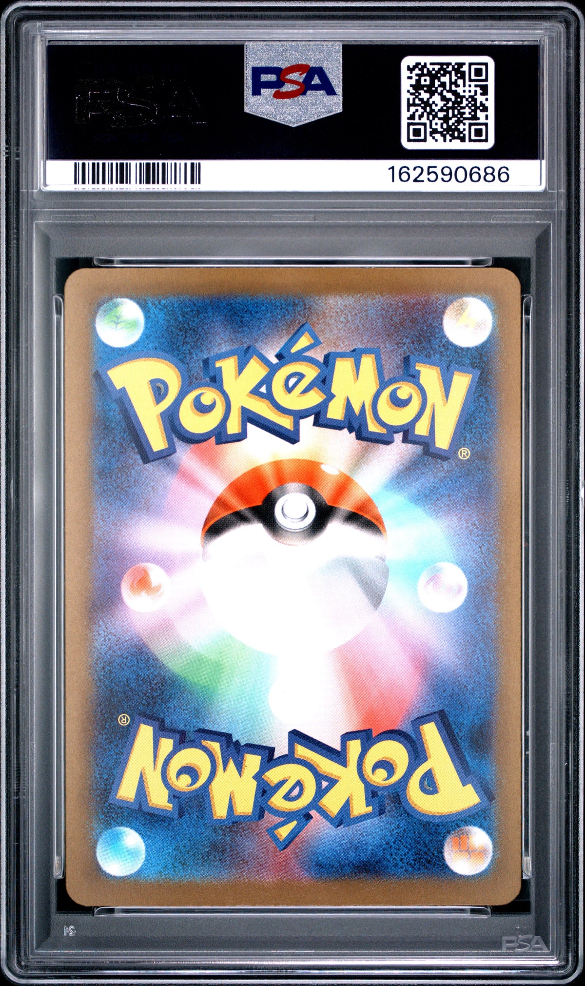 2025 Pokemon Japanese Mega Scrafty EX 231 M2a-Mega Dream EX Attack Rare PSA 10