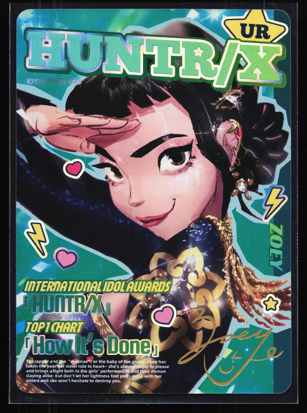 Kayou Kpop Demon Hunters Zoe KPDH01-UR-003