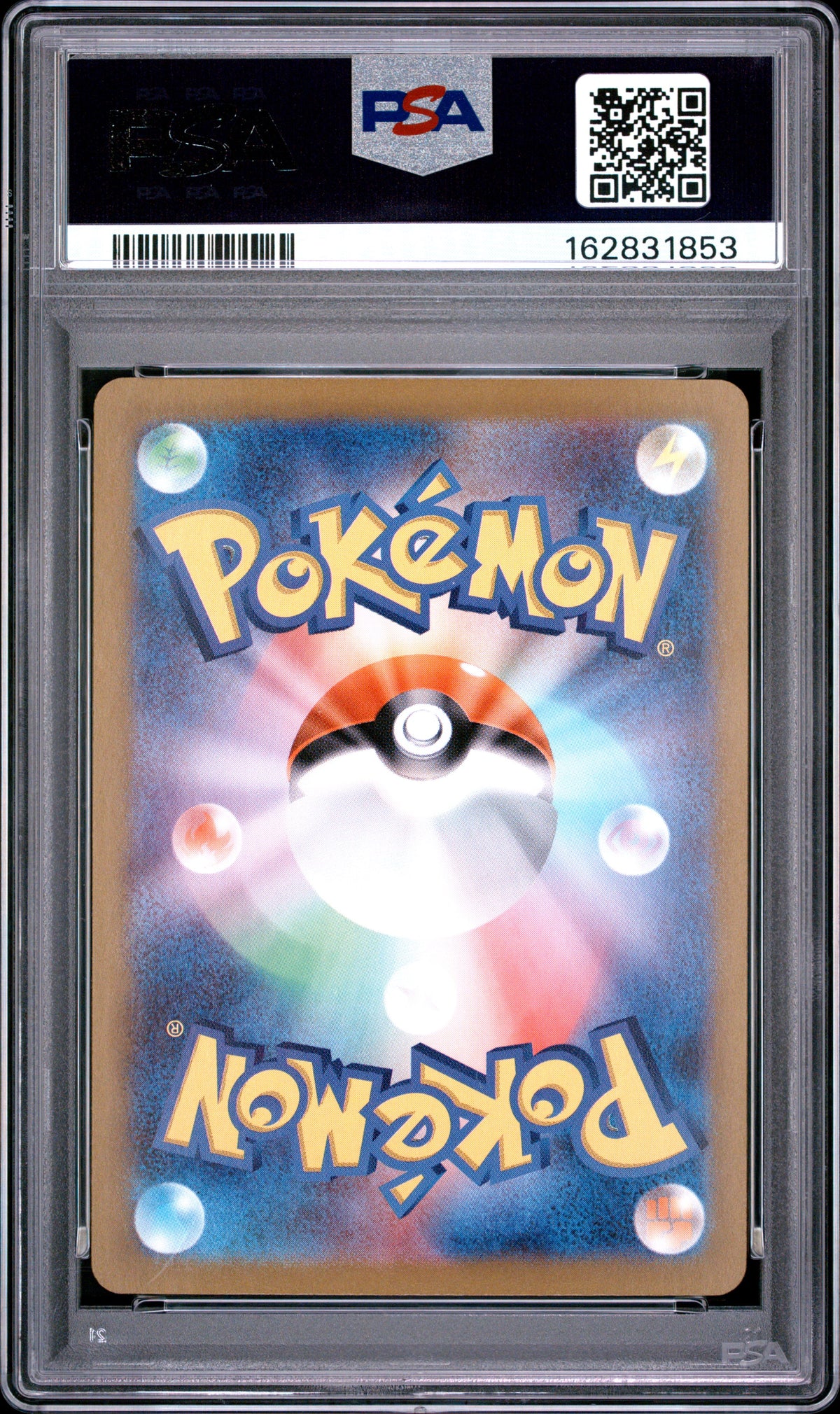 2023 Pokemon Japanese Mew EX 205/165 Sv2a Card 151 Special Art Rare PSA 9