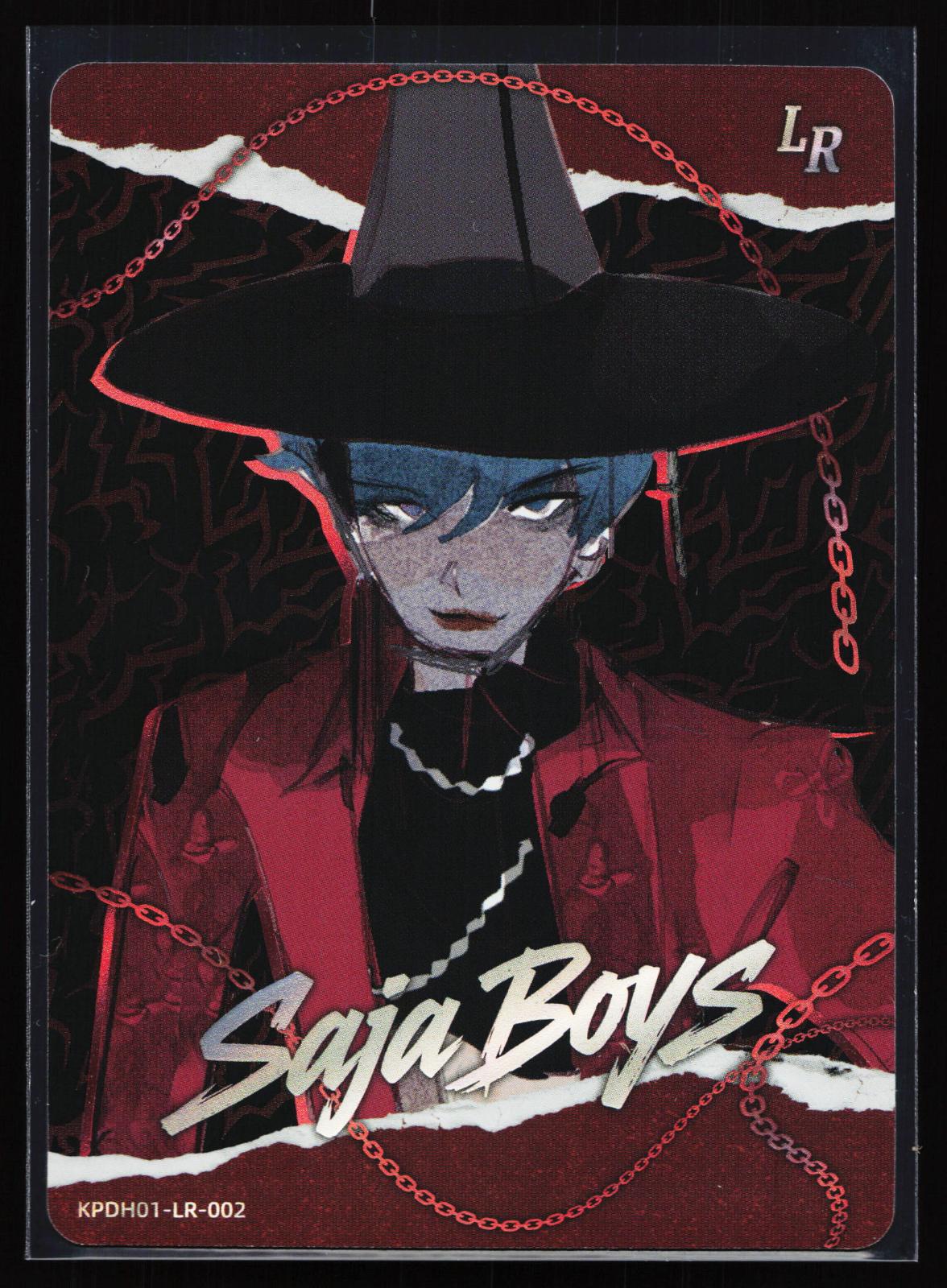 Kayou Kpop Demon Hunters Baby KPDH01-LR-002