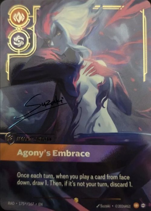 Radiance - 175*/167 Evelynn, Agony's Embrace (Signature) Showcase