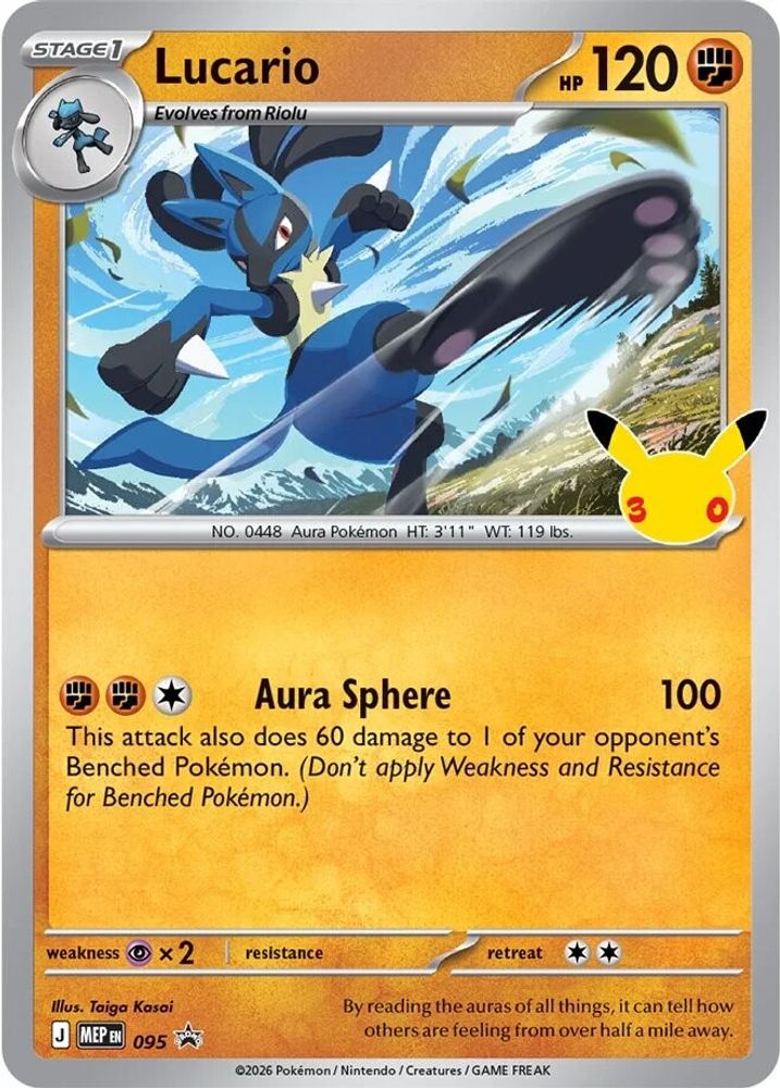 ME: Mega Evolution Promo 095 Lucario (30th Celebration) Promo