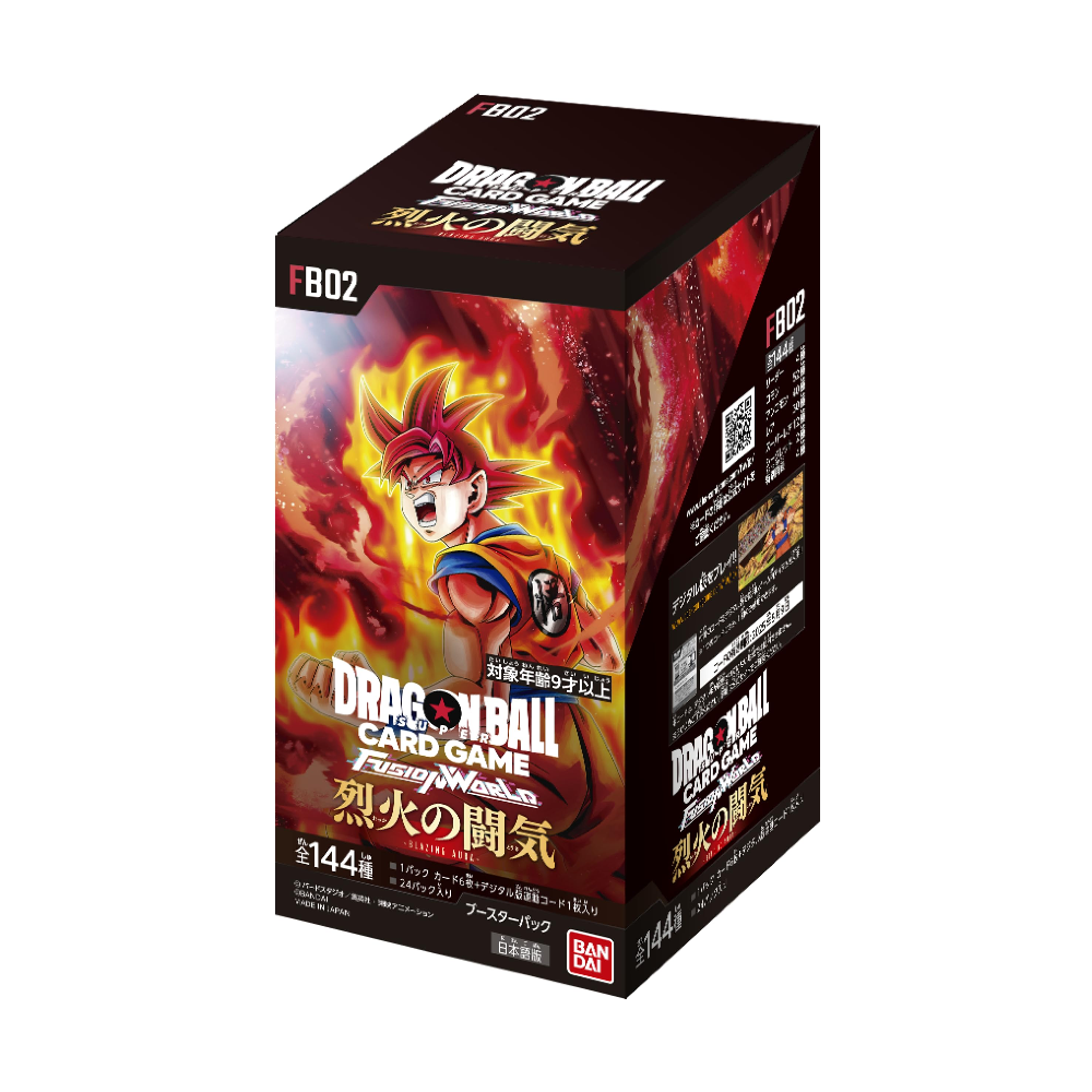 Dragon Ball Super Card Game Fusion World Blazing Aura FB02 Booster Box (Japanese)