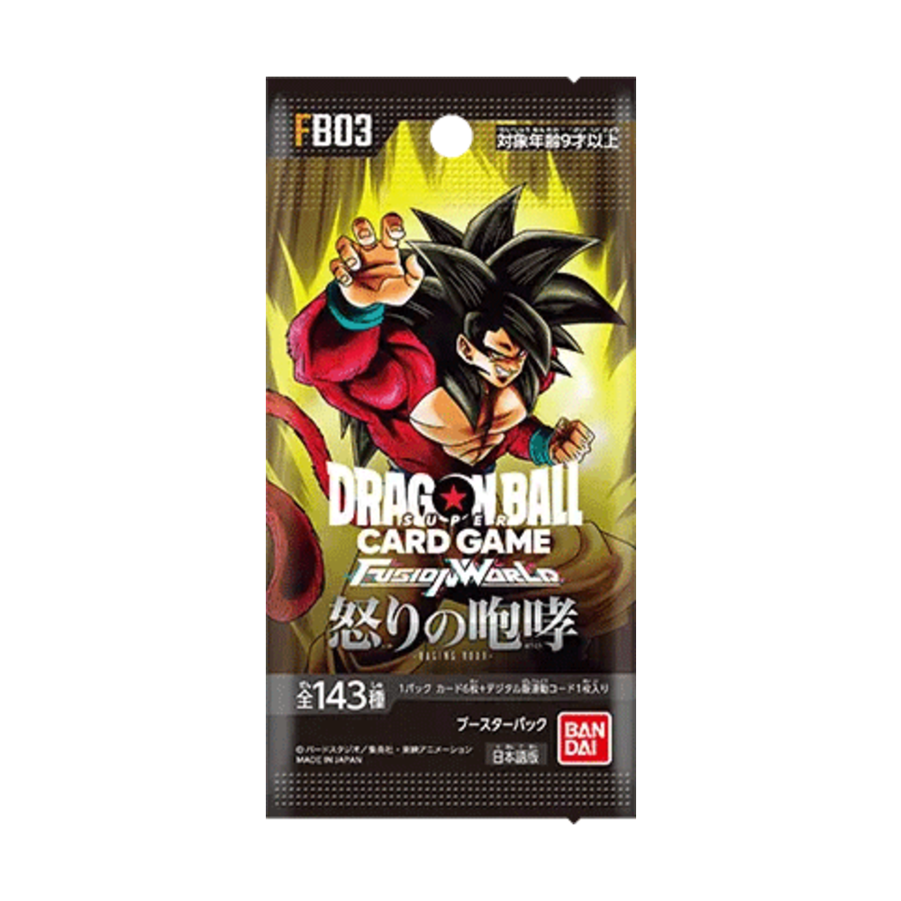 Dragon Ball Super Card Game Fusion World Raging Roar FB03 Booster Box (Japanese)