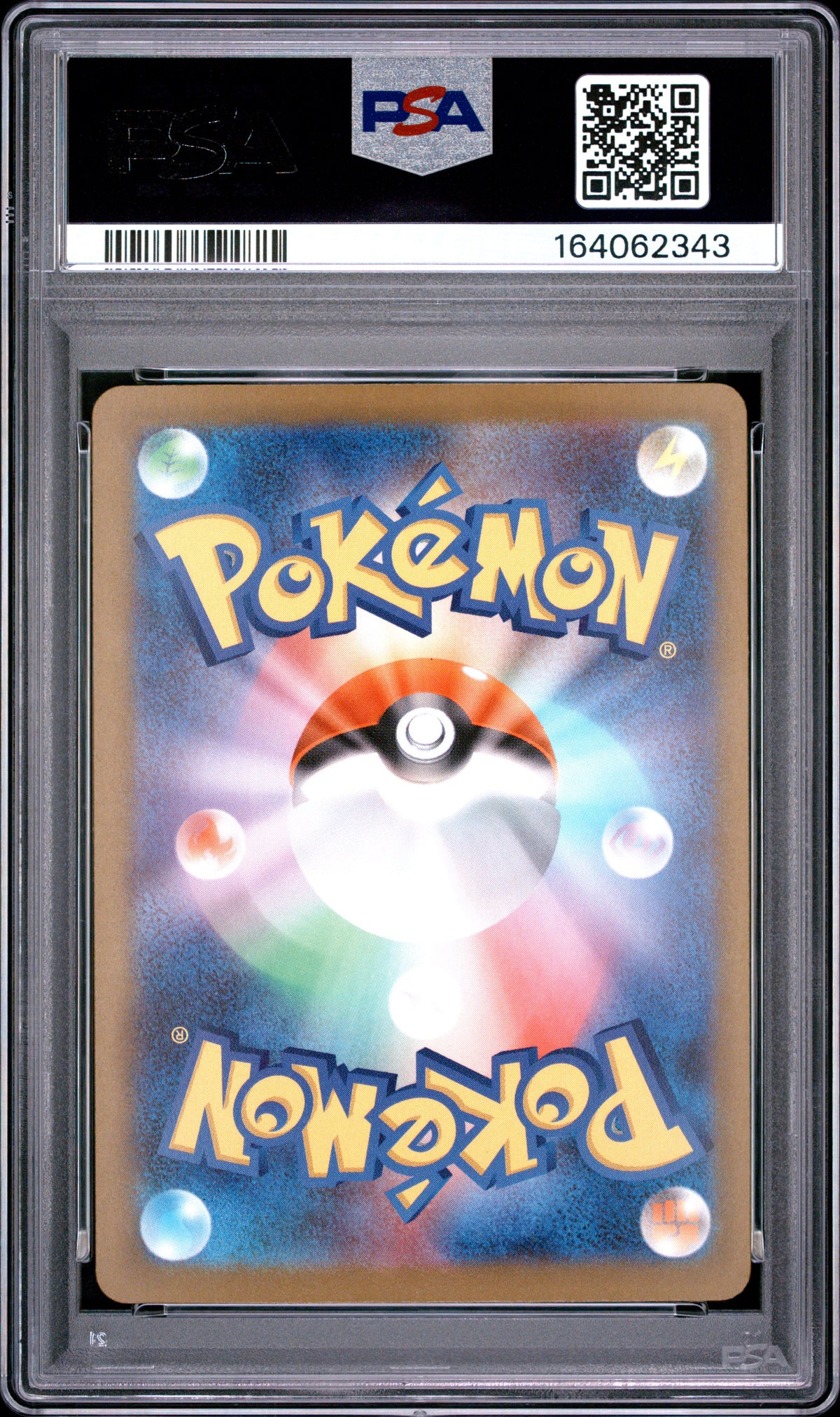 2025 Pokemon Japanese Mega Gengar EX 230 M2a-Mega Dream EX Attack Rare PSA 10