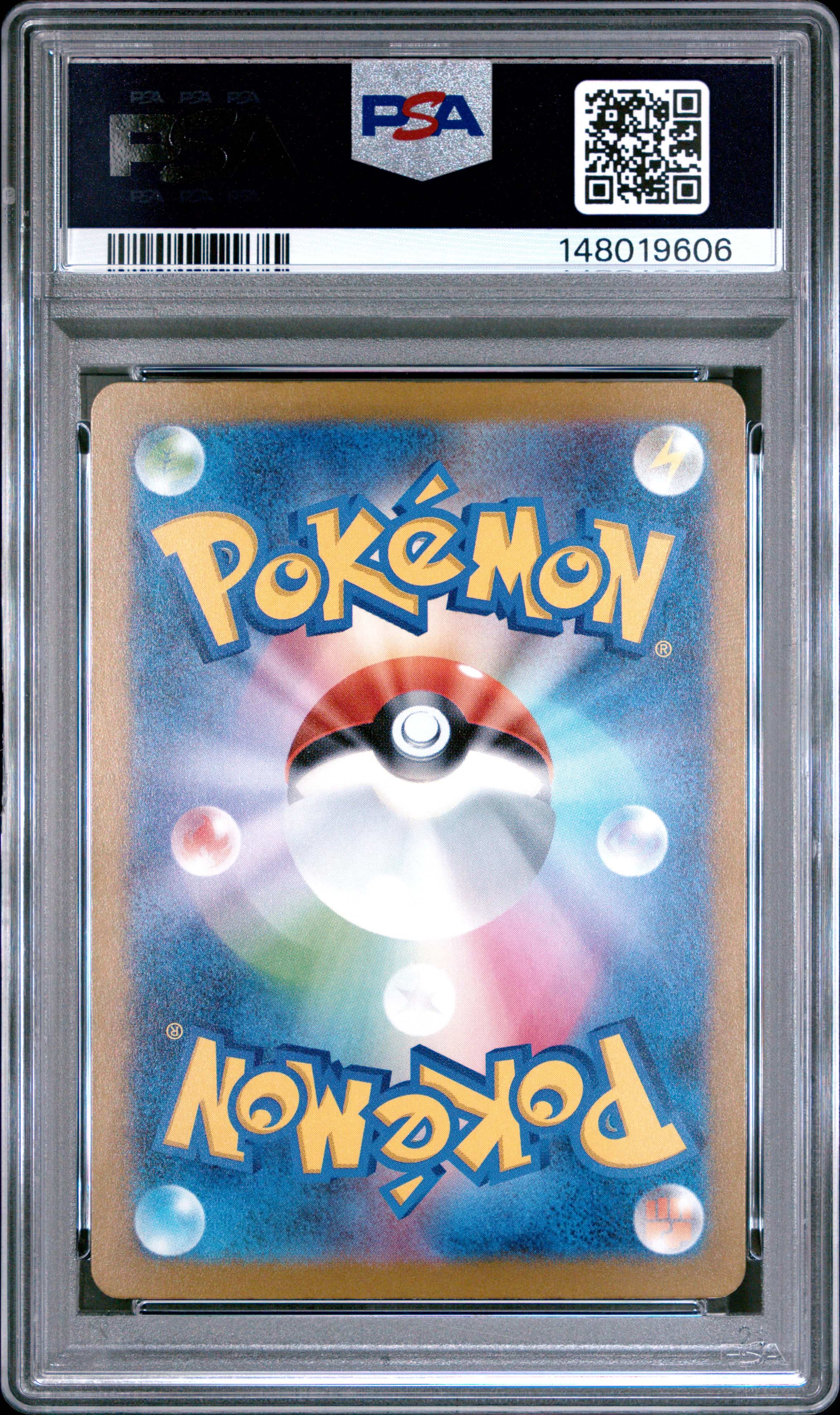 2025 POKEMON JAPANESE M2a-MEGA DREAM ex #240 MEGA GENGAR ex SPECIAL ART RARE