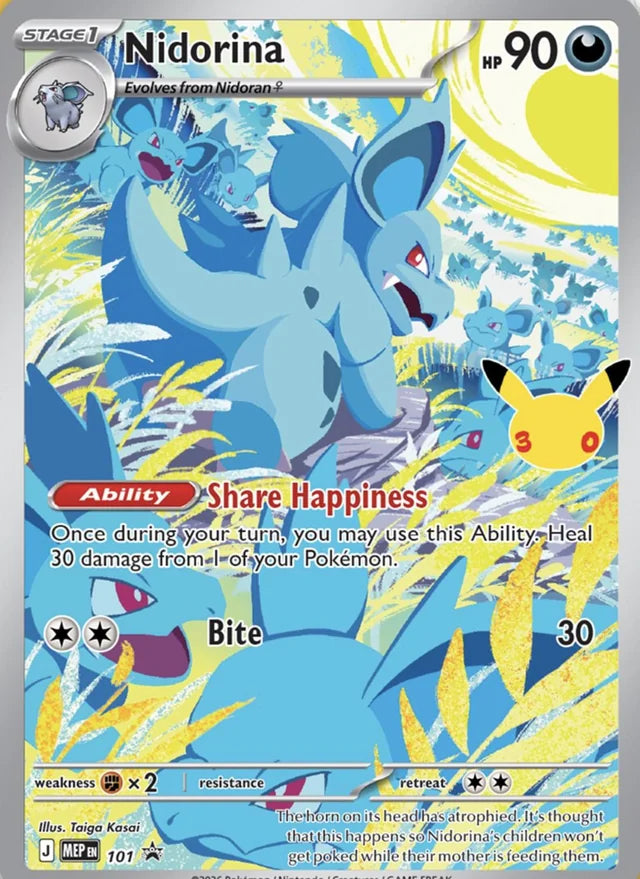 30th Celebration - 101 Nidorina Black Star ETB Promo Sealed