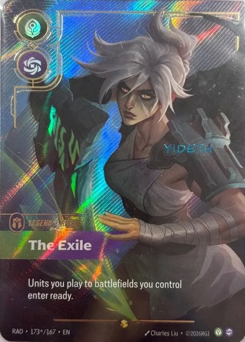 Radiance - 173*/167 Riven, The Exile (Signature) Showcase
