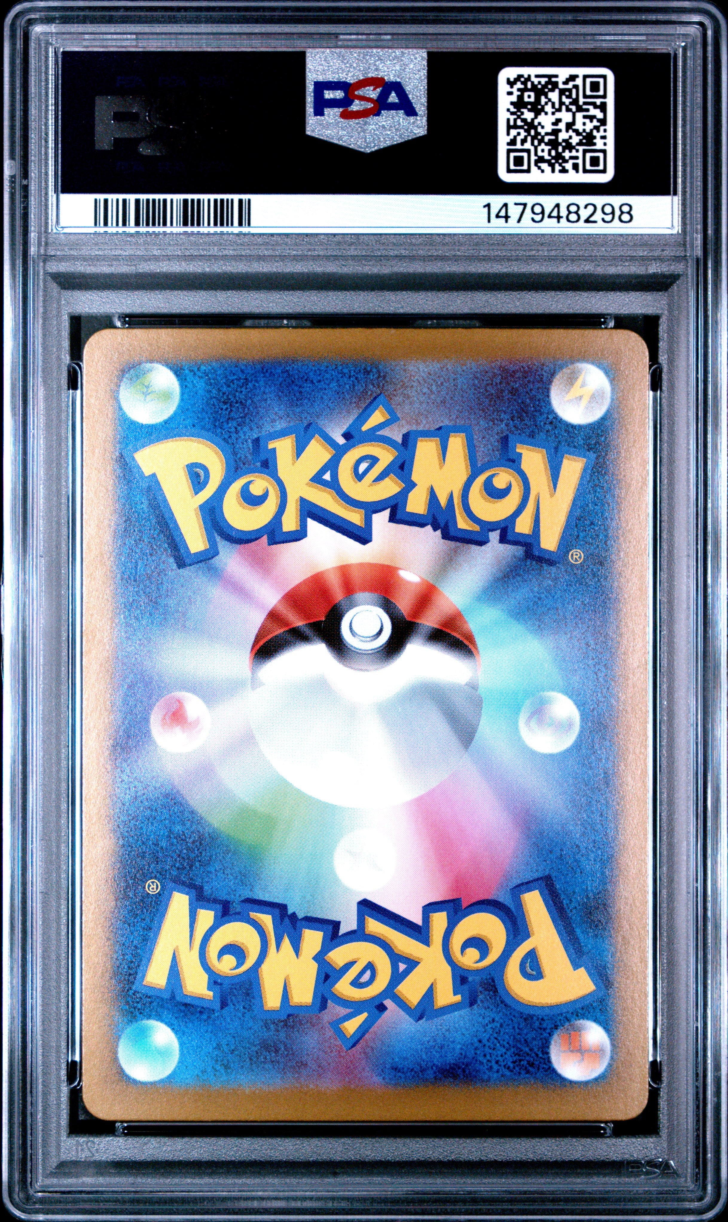 2025 Pokemon Japanese Mega Lucario EX 088/063 Special Art Rare PSA 10