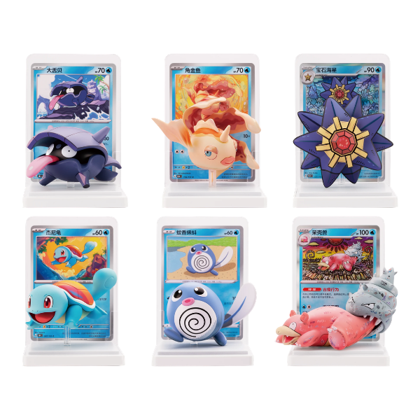 Pokemon TCG Dream Painting Water Ecology Figurine Set (Simplified Chinese)