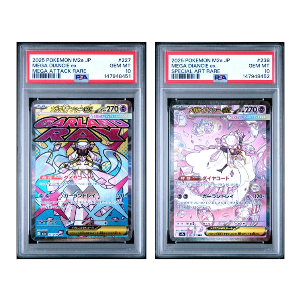 2025 Pokemon Japanese M2a-Mega Dream Ex Mega Diancie Ex Special Art Ra