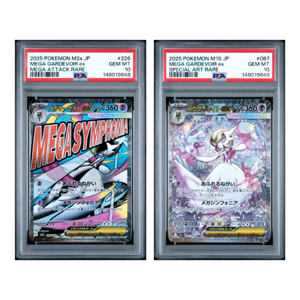 2025 Pokemon Japanese M2a-Mega Dream Ex Mega Gardevoir Ex Mega Attack