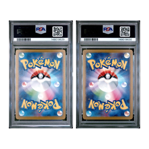 2025 Pokemon Japanese M2a-Mega Dream Ex Mega Scrafty Ex Special Art Rare/ Mega Attack Rare PSA 10 Sequential Set