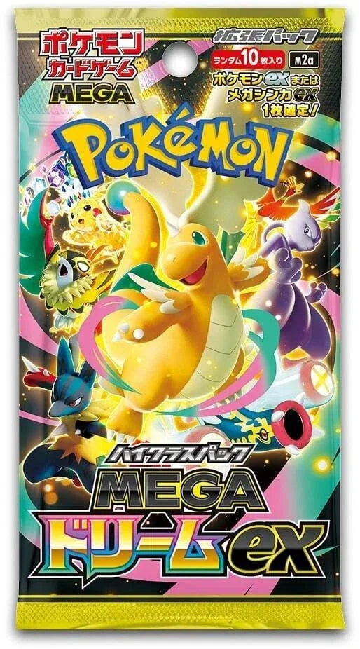 Pokemon Card Game: Mega Dream EX 8パック Pokémon TCG: Mega Dream ex Booster Pack (Japanese)