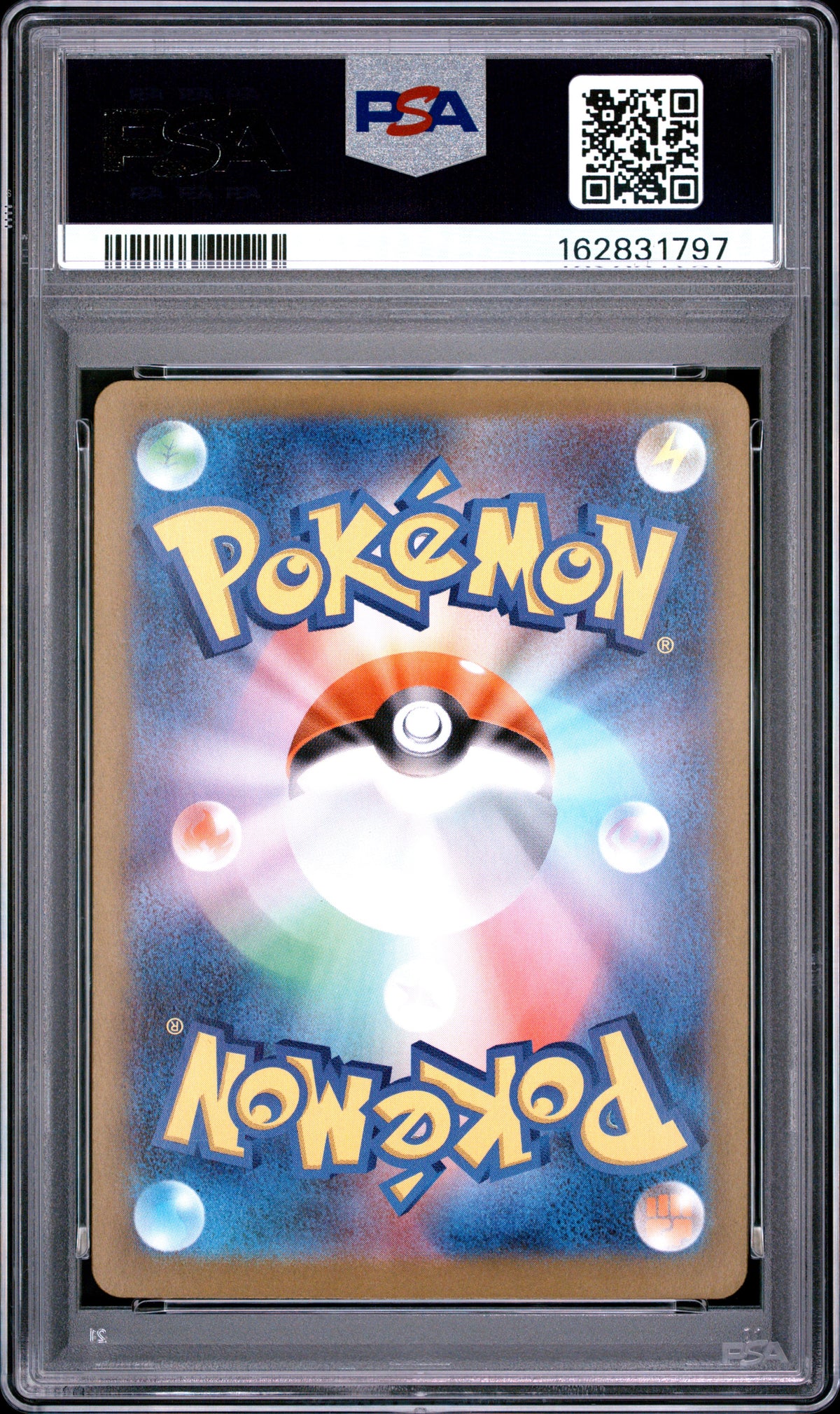 2026 Pokemon Japanese Meowth EX 114 M3-Nullifying Zero Special Art Rare PSA 10