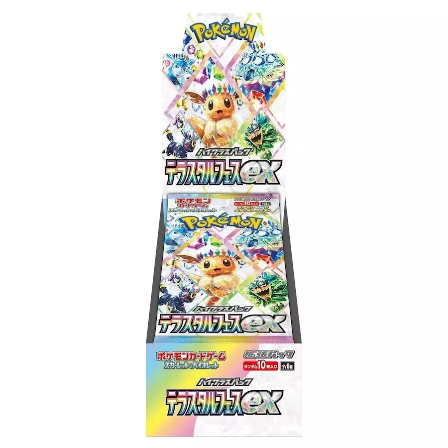 Pokémon TCG: Scarlet & Violet – Terastal Festival ex Booster Box (Japanese)