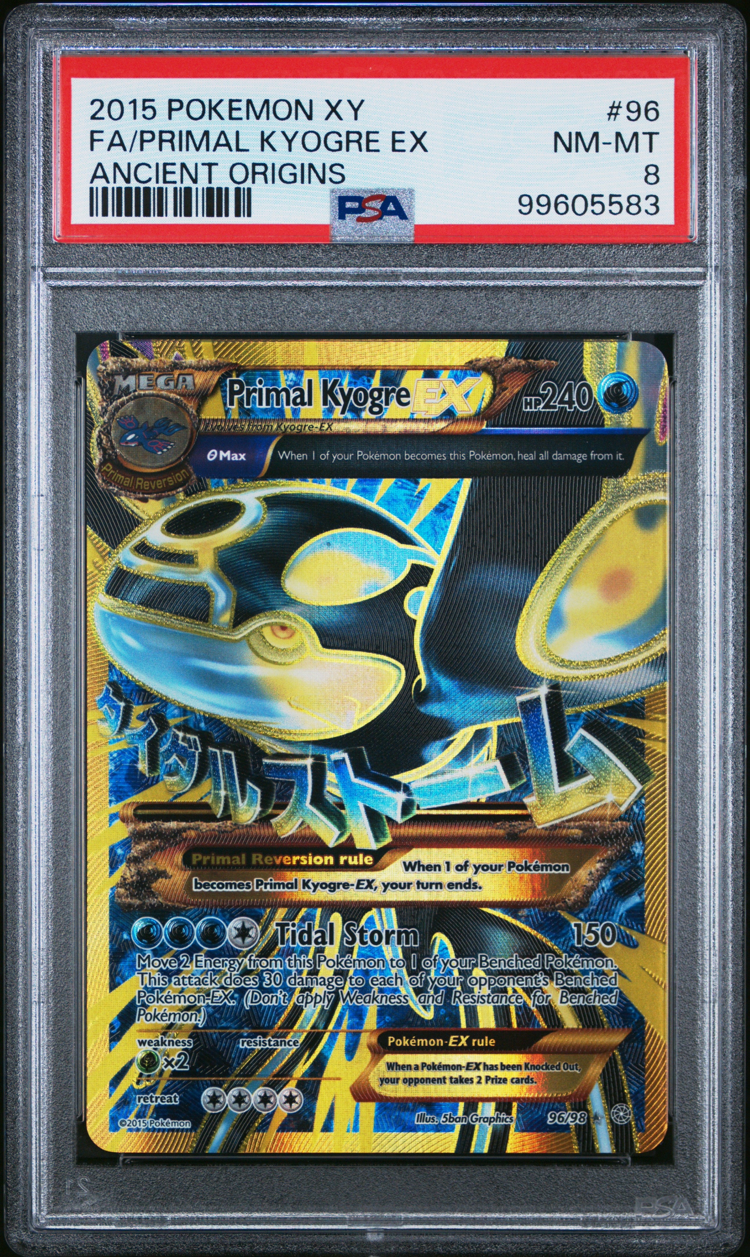 2015 Pokemon Primal Kyogre EX 96/98 Ancient Origins PSA 8