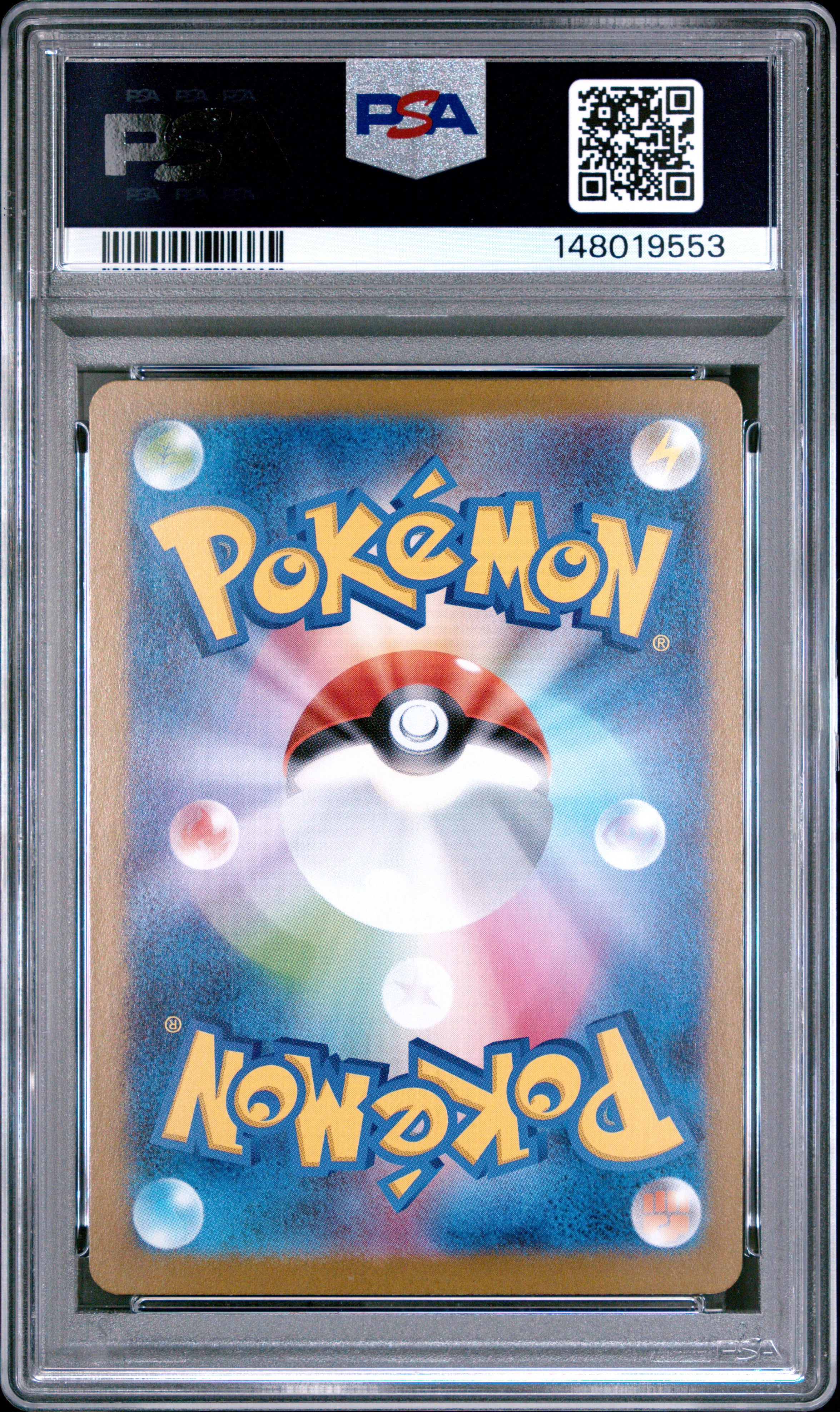 2024 Pokemon Japanese Sylveon EX 212/187 Special Art Rare PSA 10