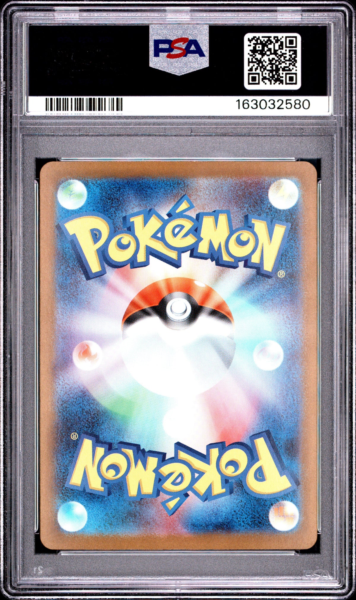 2025 Pokemon Japanese Mega Gardevoir EX 087 M1s-Mega Symphonia Special Art Rare PSA 10