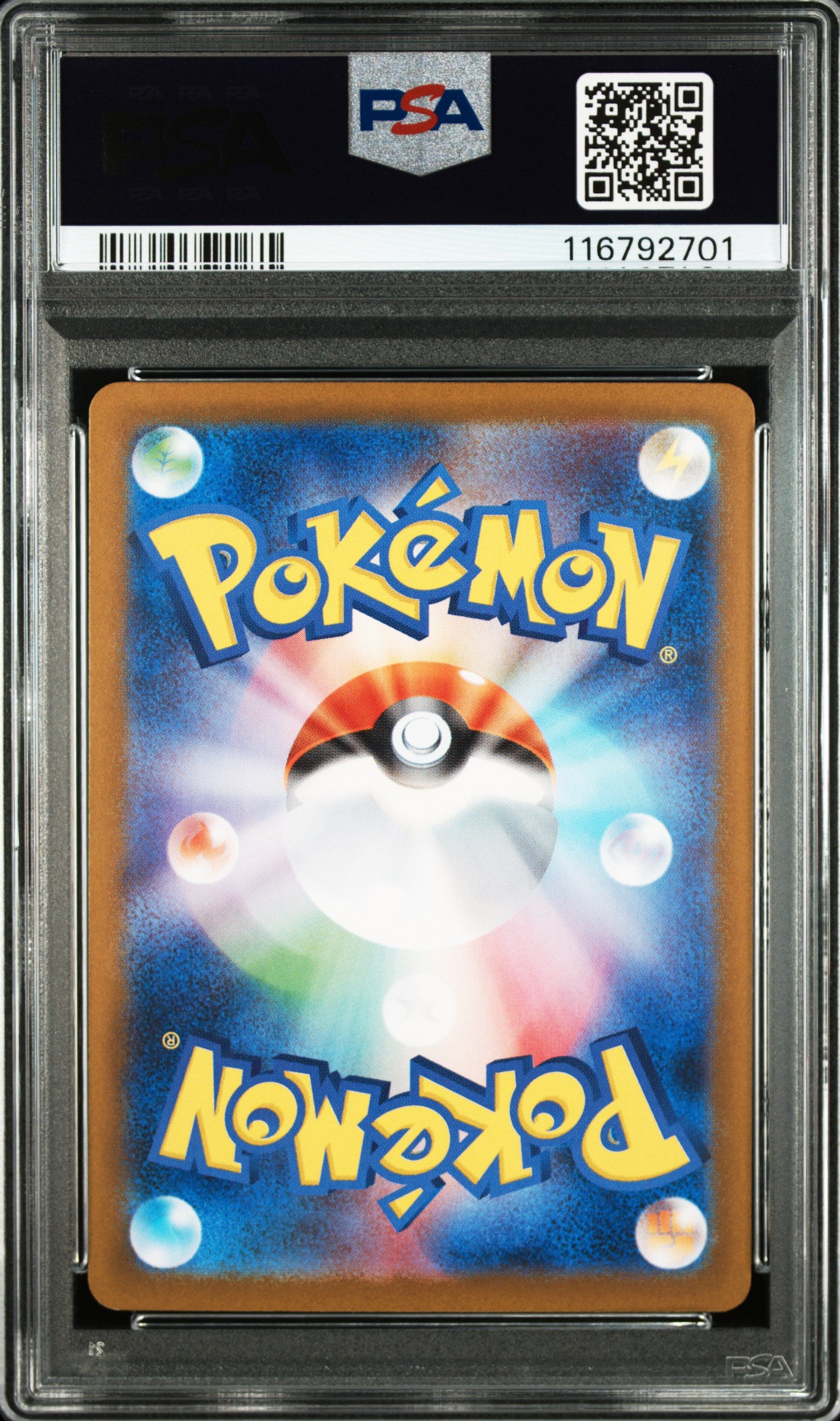 2024 Pokemon Japanese sv8a-Terastal Fest ex #202 Flareon ex Special Art Rare PSA 10