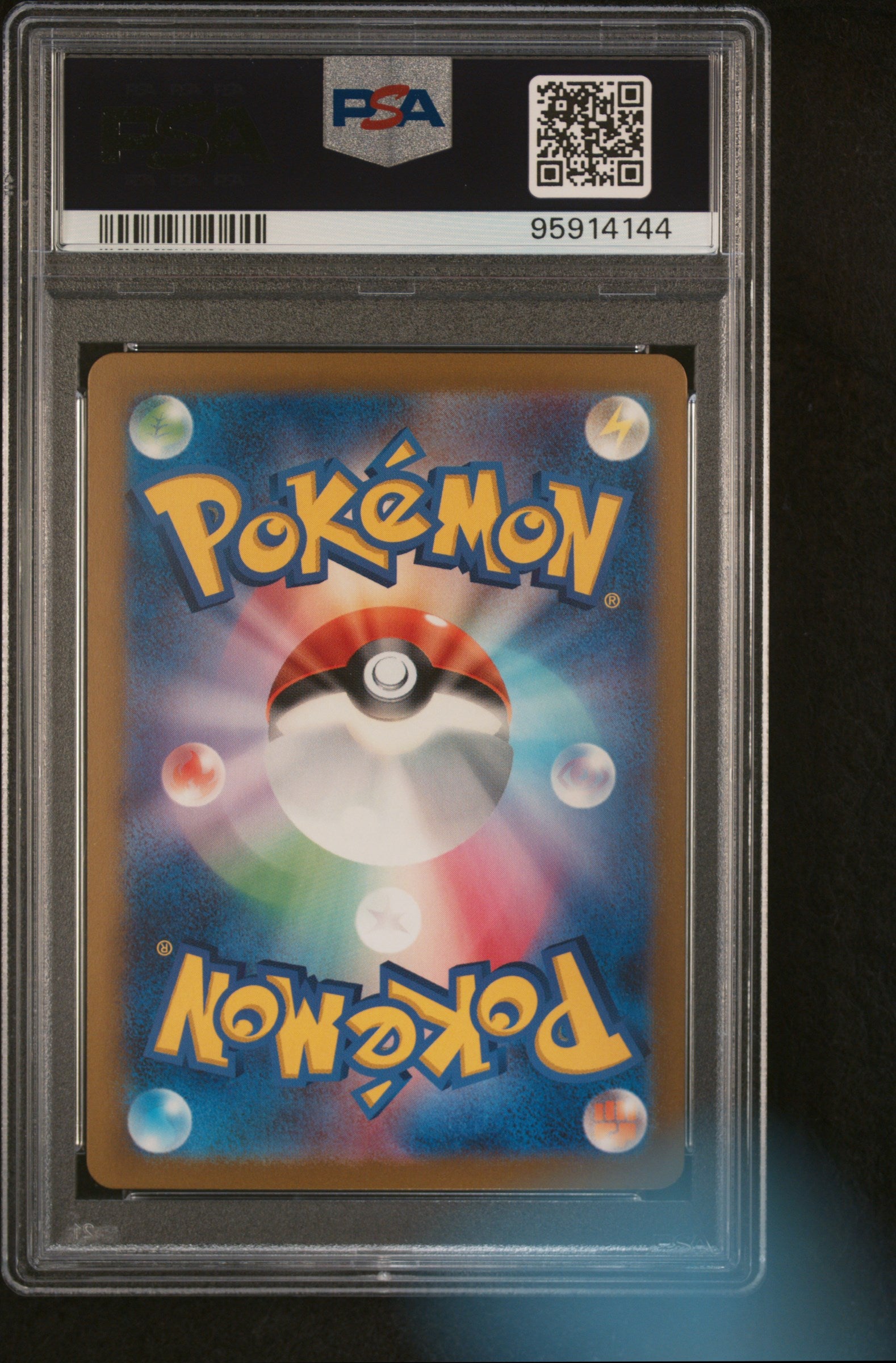 2023 Pokemon Japanese Sv2a-Pokemon 151 #034 Nidoking Master Ball Reverse Holo PSA 9