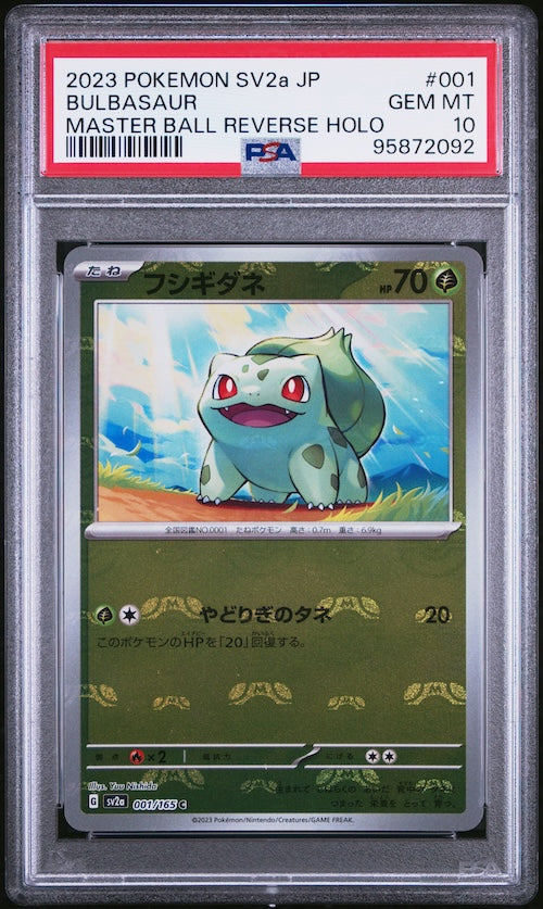 2023 Pokemon Japanese Sv2a-Pokemon 151 #001 Bulbasaur Master Ball Reverse Holo PSA 10