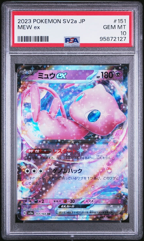 2023 Pokemon Japanese Sv2a-Pokemon 151 #151 Mew Ex PSA 10