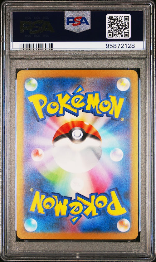 2023 Pokemon Japanese Sv2a-Pokemon 151 #145 Zapdos Ex PSA 10