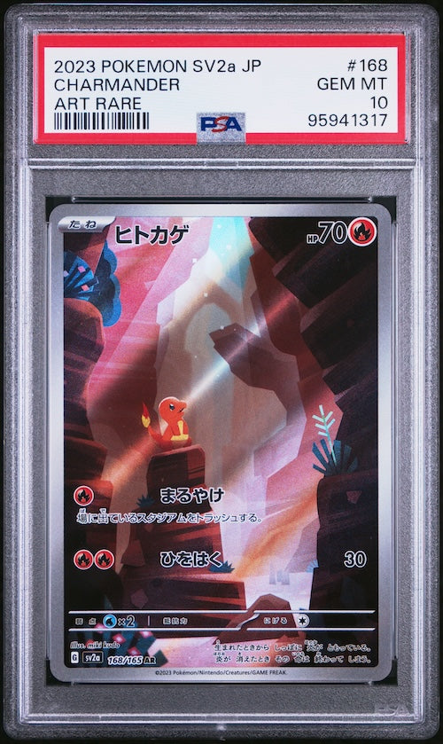 2023 Pokemon Japanese Sv2a-Pokemon 151 #168 Charmander Art Rare PSA 10