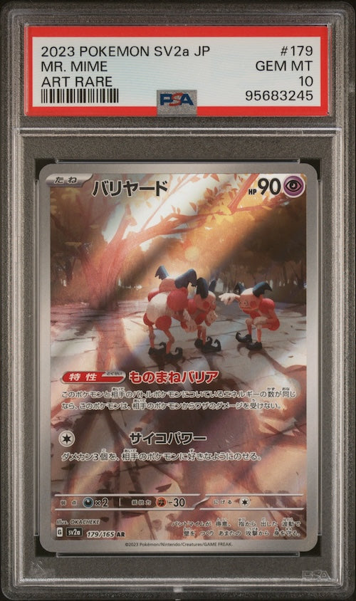 2023 Pokemon Japanese Sv2a-Pokemon 151 #179 Mr. Mime Art Rare PSA 10