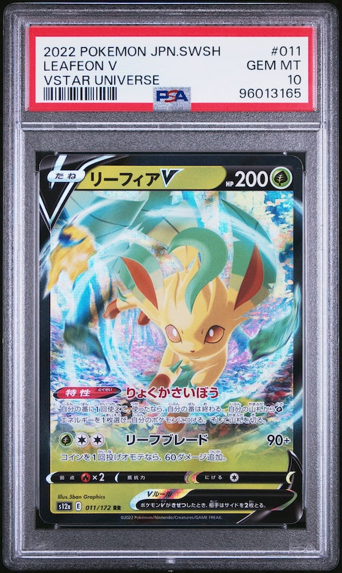 2022 Pokemon Japanese Sword & Shield Vstar Universe #011 Leafeon V PSA 10