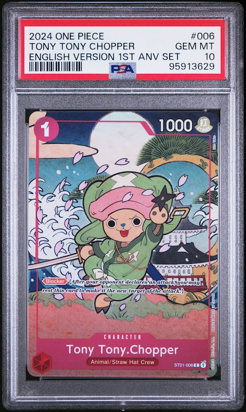 2024 One Piece English Version 1st Anniversary Set #006 Tony Tony Chopper PSA 10