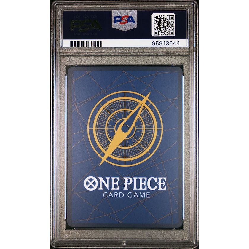 2024 One Piece Premium Card Collection -Best Selection Vol.1- #005 Curly Dadan PSA 9