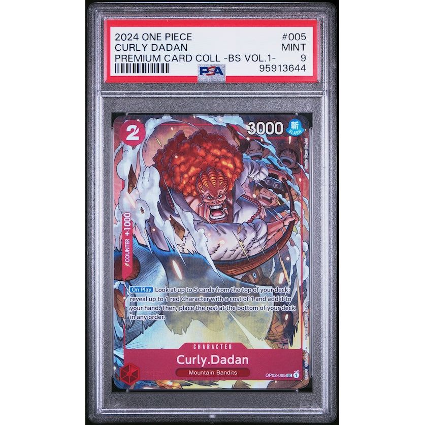 2024 One Piece Premium Card Collection -Best Selection Vol.1- #005 Curly Dadan PSA 9
