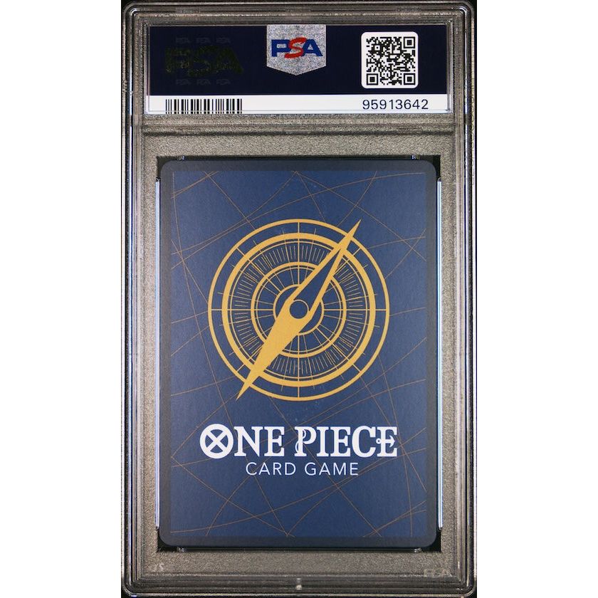 2024 One Piece Premium Card Collection -Best Selection Vol.1- #012 Pacifista PSA 10