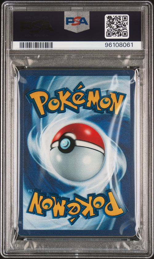 2023 Pokemon 151 Ultra-Premium Collection #205 Mew ex (Gold Metal Promo) PSA 9