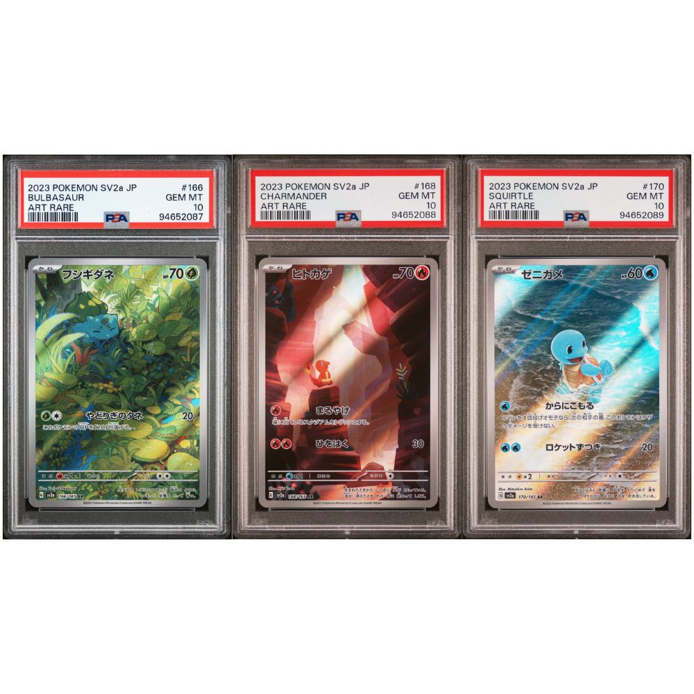 2023 Pokémon TCG Japanese Scarlet & Violet 151 - Starter Pokémon (Bulbasaur, Charmander, Squirtle) Art Rare Sequential Set of 3 - PSA 10