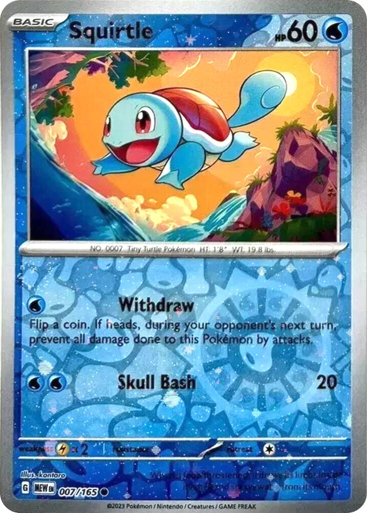 Scarlet & Violet 151 - 007/165 Squirtle Common (Cosmos Reverse Holofoil Promo)